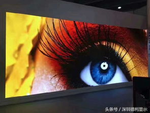 小间距LED显示技术 从室内认可到户外高清化应用的行业演进